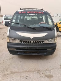 بريجو سياحي موديل 97مكينه +اكل جديد سياره نضيفه يرادلها تلحيضات السعر ...