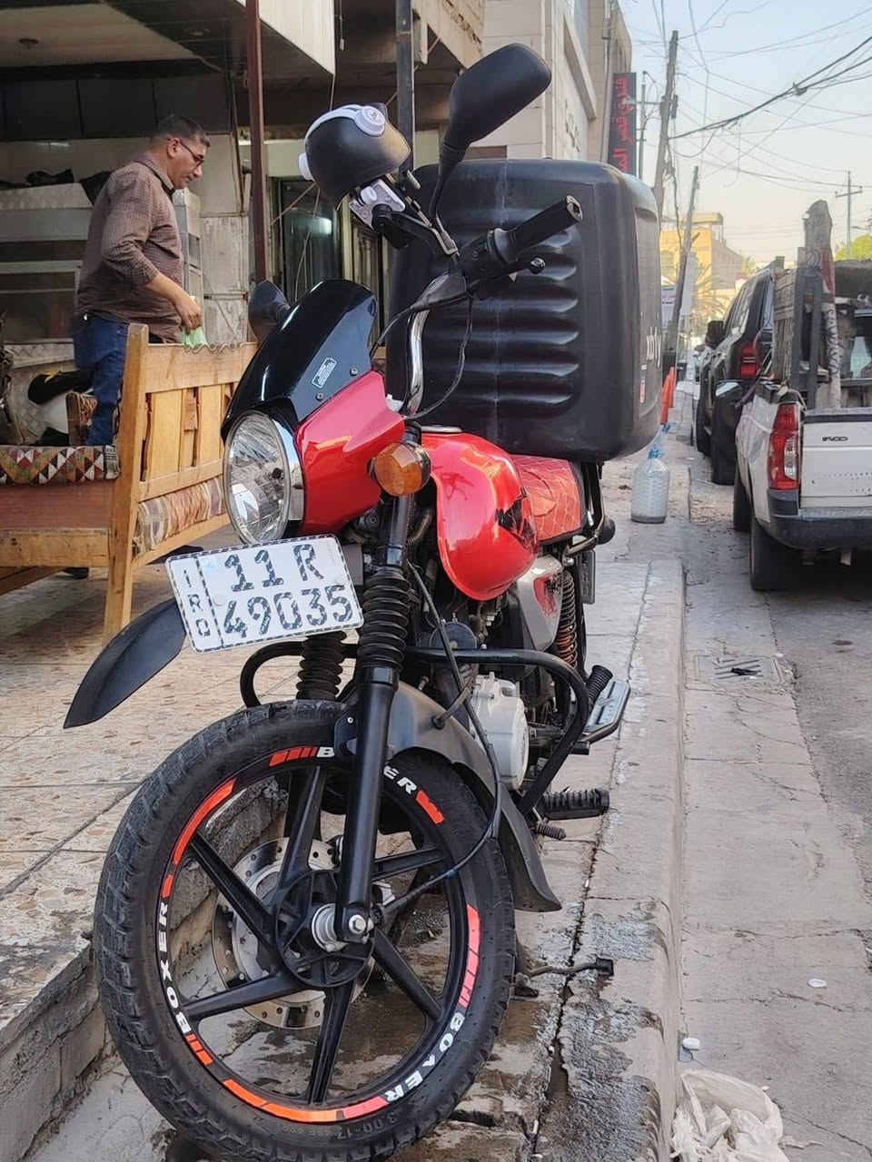 سلام عليكم بوكسر مديل 2024 مسجله بل سنوية 2023 دراجه مكفوله كفاله عامه كل نقص مابيها نكرة سلف مكينه مكفوله برغي ممفتوح بيها دراجه خرسه بمعنى الكلمه الدراجه استخدام شخصي تحويل ثاني يوم مكاني بغداد الكرادة رقمي ***********
