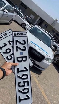 معقب اربيل • فحص سيارات • دفتر خروج ايران