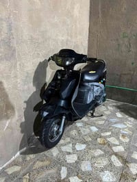 فراشة • مامفتوحه • معدل فول