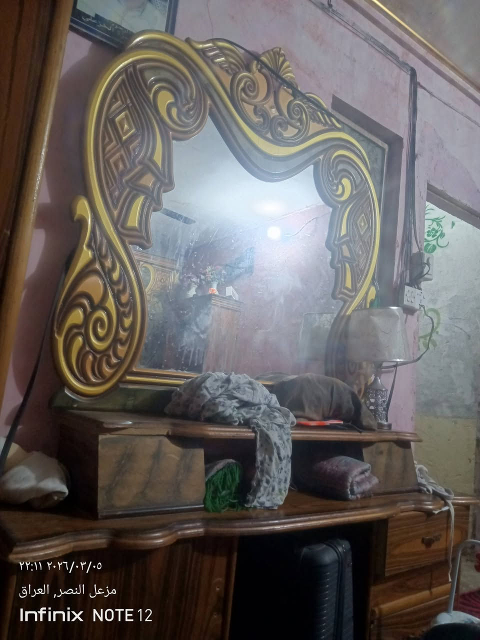 سلام عليكم غرفه اخشاب للبيع طابقين مكاني كربلاء حي الامام المهدي ع الخاص مفتوح


**إذا كنت صاحب هذا الإعلان وتريد حذفه لأي سبب، رجاءا أرسل رسالة إلى الدعم الفني**