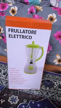 الشعله • الكترونيات