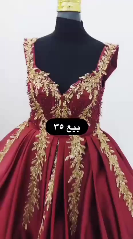 على بركة لله متوفر  بدلات وفساتين تصفية محلات مثل ما  بالفيديو متوفر توصيل لكافة محافظات العراق ايضآ متوفر عرض اذا تاخذ الكميه كامله***********
