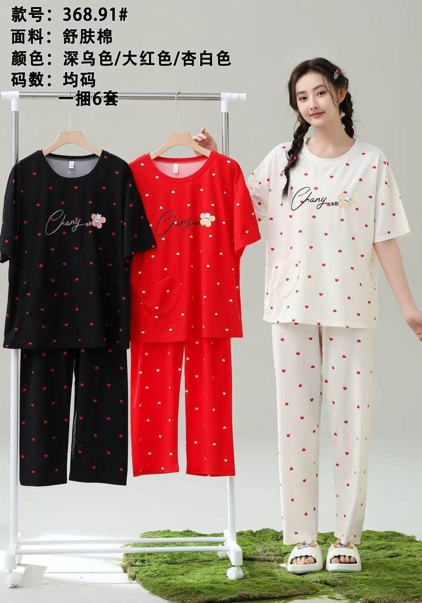 بجامة فانيله ليكرا
القياس // فري سايز

سعر الدرزن 95 

Sar


**إذا كنت صاحب هذا الإعلان وتريد حذفه لأي سبب، رجاءا أرسل رسالة إلى الدعم الفني**