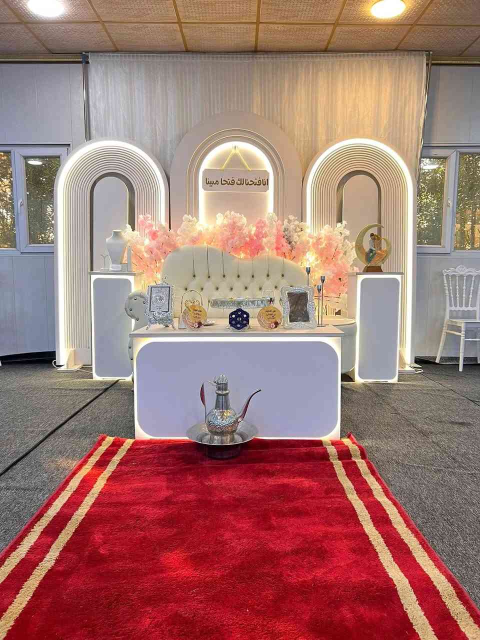 مكتب سجادالزهيري تجهيز كافة المناسبات 
مناسبتك قريبة (بالبيت او بالمزرعة ) كل الي عليك تتواصل ويانه
ونجهزك كل هاي التفاصيل 👇👇👇 
1-كوشة حسب الصورة الي تختارها 
2- كراسي 🪑 حسب الطلب وحسب العدد الي تختاره  - عقد مطبوع باسماء العرسان 
3-:سماعات dj 🎤🔊 لأحياء الحفلة 
4/مبردات/طبلات/ميوزه/جادر/جدوره/طباخ
5/يوجد كادرطبخ👨‍🍳
6/يوجدكادر نسائي دي جي
كل هاي التفاصيل متوفره بانسب الاسعار كل الي عليك تتواصل ويانه وتحجز ارسل موقعك وتوصلك كل هاي التفاصيل 👆
اتصال + واتساب 👇
***********سجاد
‭0772 775 3352‬حمودي
خدمة توصيل الطلبات كافة مناطق بغداد فقط🚚
