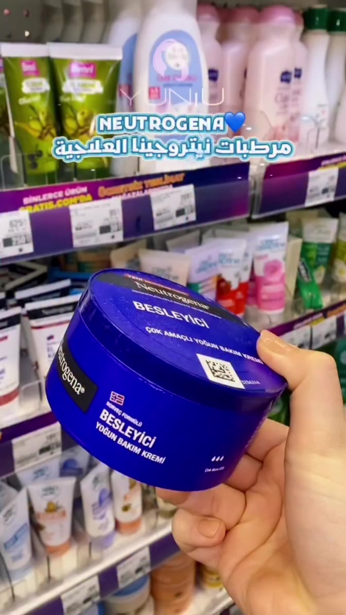 جديييييد 🤤💙جميع مرطبات نيتروجينا المعالجة الاصلية من قلب تركية نشحنها للعراق 🇹🇷🇮🇶
التوصيل ٥ الاف بس لكل محافظات العراق 🎀

#اكسبلور_فولو #neutrogena #exercise #العراق


**إذا كنت صاحب هذا الإعلان وتريد حذفه لأي سبب، رجاءا أرسل رسالة إلى الدعم الفني**