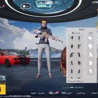 قناة تلي • السعر بالقناة