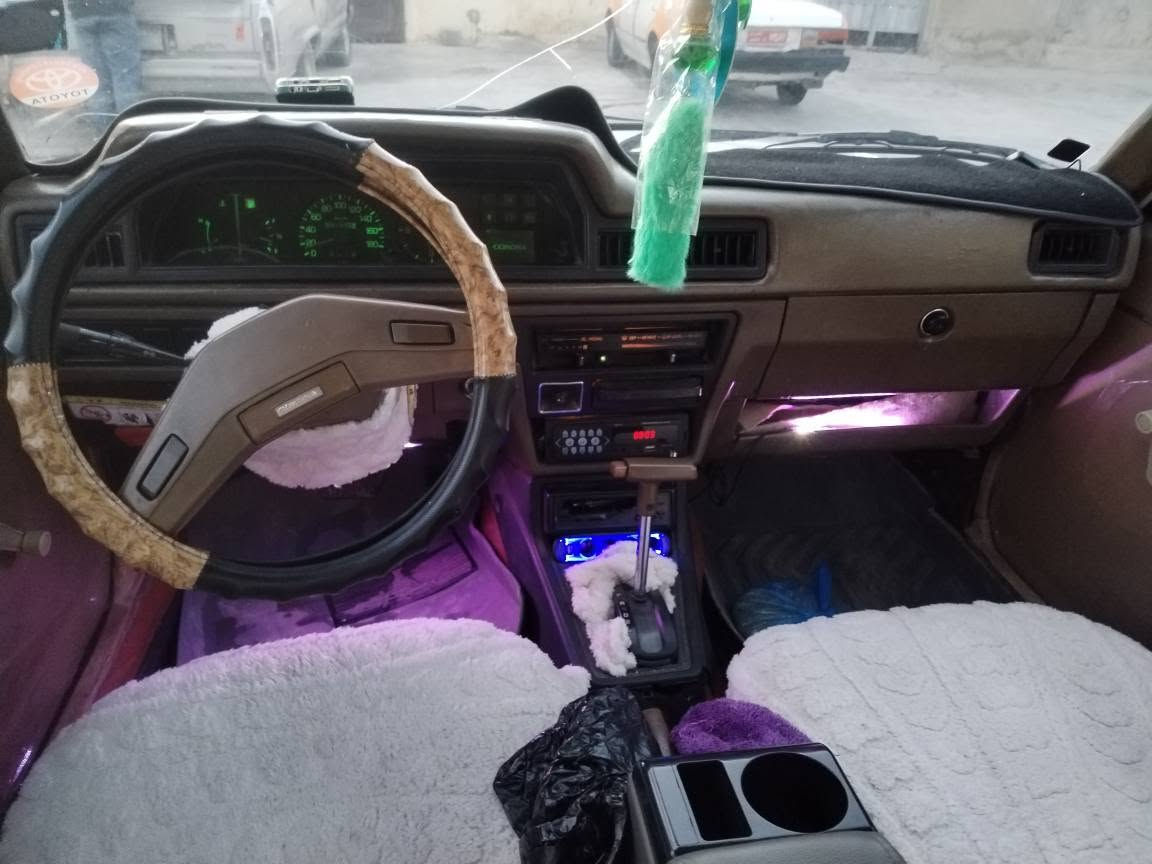 سلا عليكم كرونه مديل 1981رقم انكليزي لحد 2030 بسمي كوبون بيكير محرك كارينه اوتوماتيك ستيرن باور كربائي شرط صبخ عام للجمالي سياره جاهز من كول نحيه رقم مميز سعر 42بي مجال للطيبين مكان كركوك رقم موبايلي *********** كركوك, العراق
