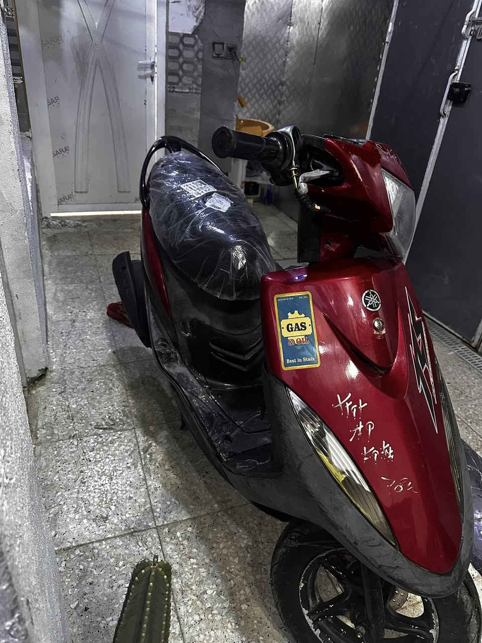 ￼ ‏ سلام عليكم دراجة ماكس عدلة   ***********
