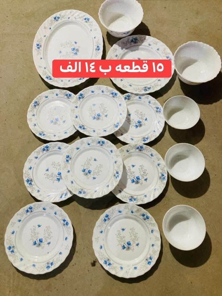 للبیع
لدینا توصیل


**إذا كنت صاحب هذا الإعلان وتريد حذفه لأي سبب، رجاءا أرسل رسالة إلى الدعم الفني**