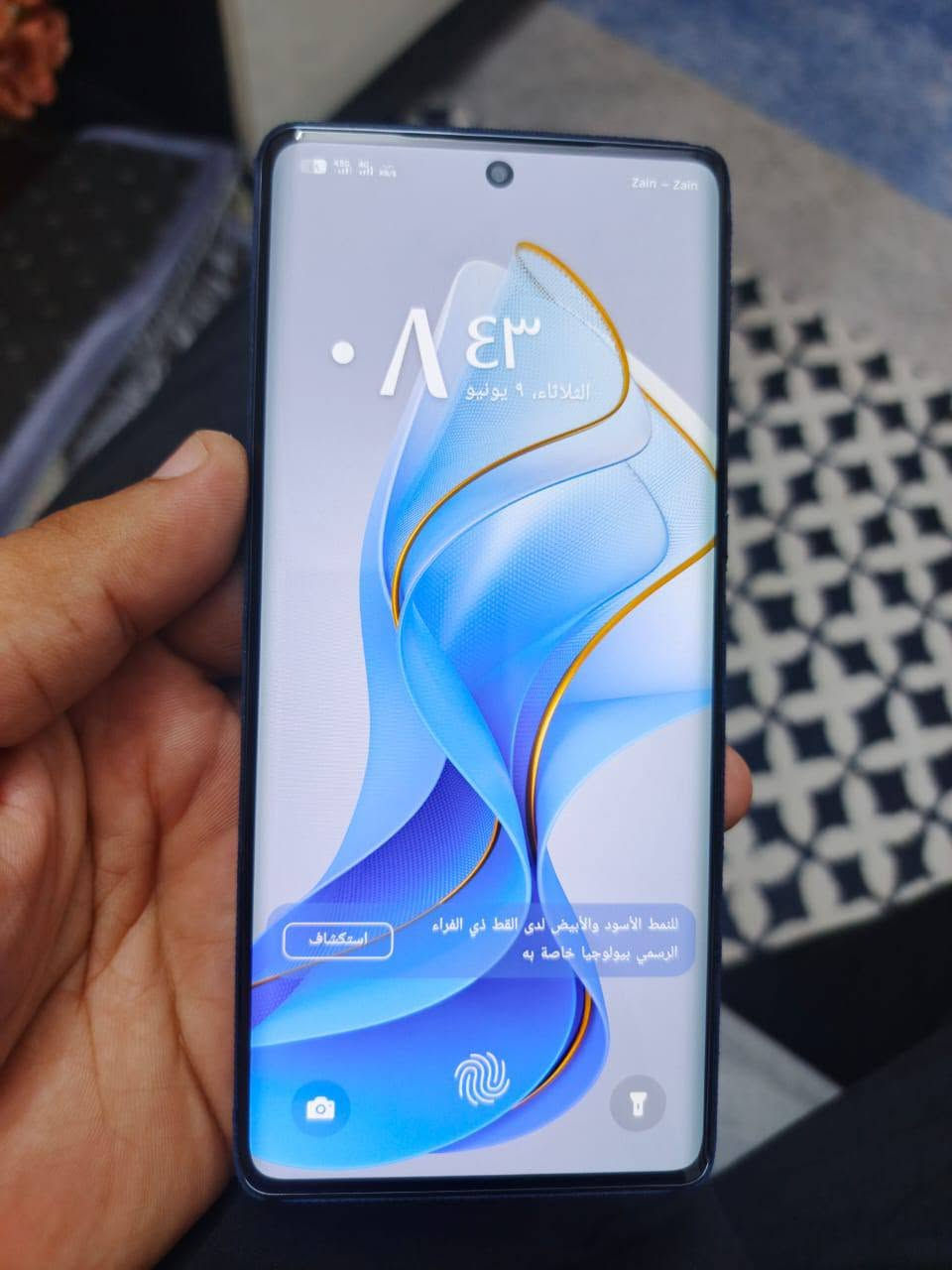 انفنكس هوت 50 برو بلاس
ذاكره 256
رام 8+8
ببجي 60 فريم
بطاريه 5000
بيع او مراوس 
بدون ملحقات


**إذا كنت صاحب هذا الإعلان وتريد حذفه لأي سبب، رجاءا أرسل رسالة إلى الدعم الفني**