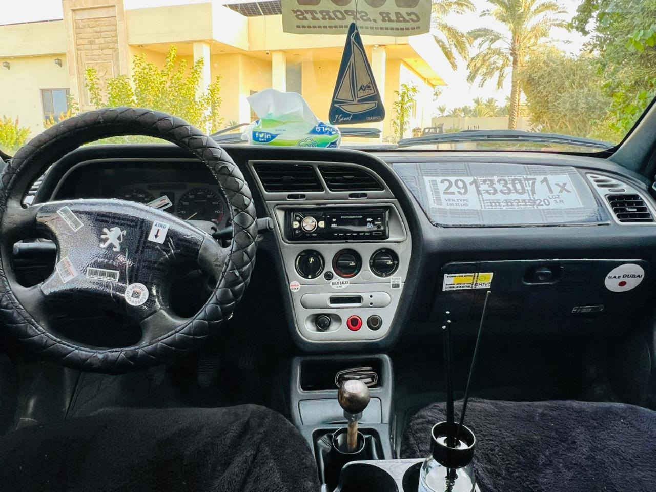 بيجو 306 بغداد ألماني شرط التحويل تبريد ثلج محرك شرط كير شرط رياضي سريع  سستم سماعات منضومه زينون داخلها جديد شرط دوشمه جديده برده بلاد السياره عليها ادامه عامه سياره ناعمه حيل بالمشي جاهزه ماتصرف عليها قطعتين صبغ شرط بدون. تبديل  ولا حادث  نفسهن مصبوغات. السعر. اتصل وتدلل. *********** مكاني صلاح الدين قضاء العلم
