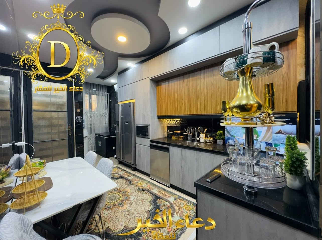 حصرياً لدئ مكتب دعاء الخير للعقار
دور للبيع عدد 3
في حي المهندسين مقابل جامع وجيه الصيدلي

مساحة كل دار 107.متر واجهة 6,6.متر 

يحتوي كل دار علئ 
6 غرف نوم هولين إستقبال مطبخ صحيات
موقع مميز و شارع تجاري بعرض 15.متر
خدمات كاملة - ماء كهرباء تبليط
سند ملك صرف طابو الزهور 

عقارات دعاء الخير
حي العربي الشارع العام قبل تقاطع العريان 

*********** - ***********
*********** - ***********
