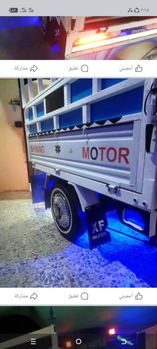 سلام عليكم اخوان ستوته للبيع موديل 19 بلادي شاصي شرط محرك برغي ما مفتوح نضافه فول وايرمنيه كله شرط طخم تأير جديد 
السعر 1600
رقمي ***********
اسيا***********
