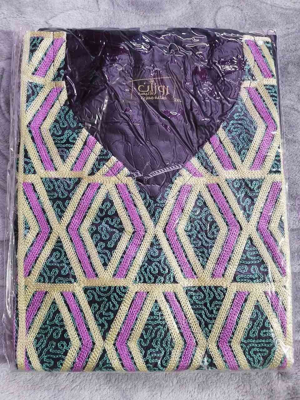 شلحه رمضانيه سعر 8


**إذا كنت صاحب هذا الإعلان وتريد حذفه لأي سبب، رجاءا أرسل رسالة إلى الدعم الفني**