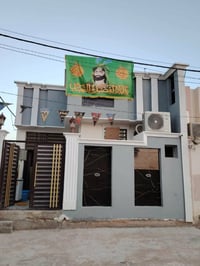 دار للبيع 120 متر  في مزارع اليرموك مقابل قرية الغدير شارع 29  بناء در...