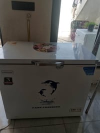 أغراض بيت كامل • براد بلازمه ديوان • كركوك