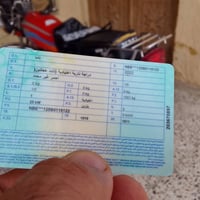 دراجة نامة مديل 22مرقمة كاملة شرط تحويل محرك برغي مامفتوح بيهة سعر ملي...