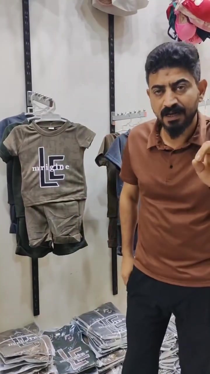 عيني متابعين محلات عالم الملابس العروض مستمره 💯🔥
تراك ولادي برموده 
قياس (١٢_١٣_١٤)
سعر الدرزن ٦٠ الف😇
مديل الثاني
قياس (١٥_١٦_١٧)
سعر الدرزن ٦٦ الف
توصيل بصره وكل محافظات🚚💞


**إذا كنت صاحب هذا الإعلان وتريد حذفه لأي سبب، رجاءا أرسل رسالة إلى الدعم الفني**