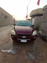 ٧ راكب • شاصي طويل • مكينة شادهن