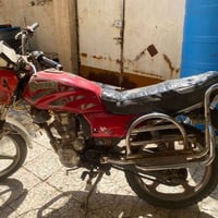 شغاله • جاهزه • اوراق اصوليه