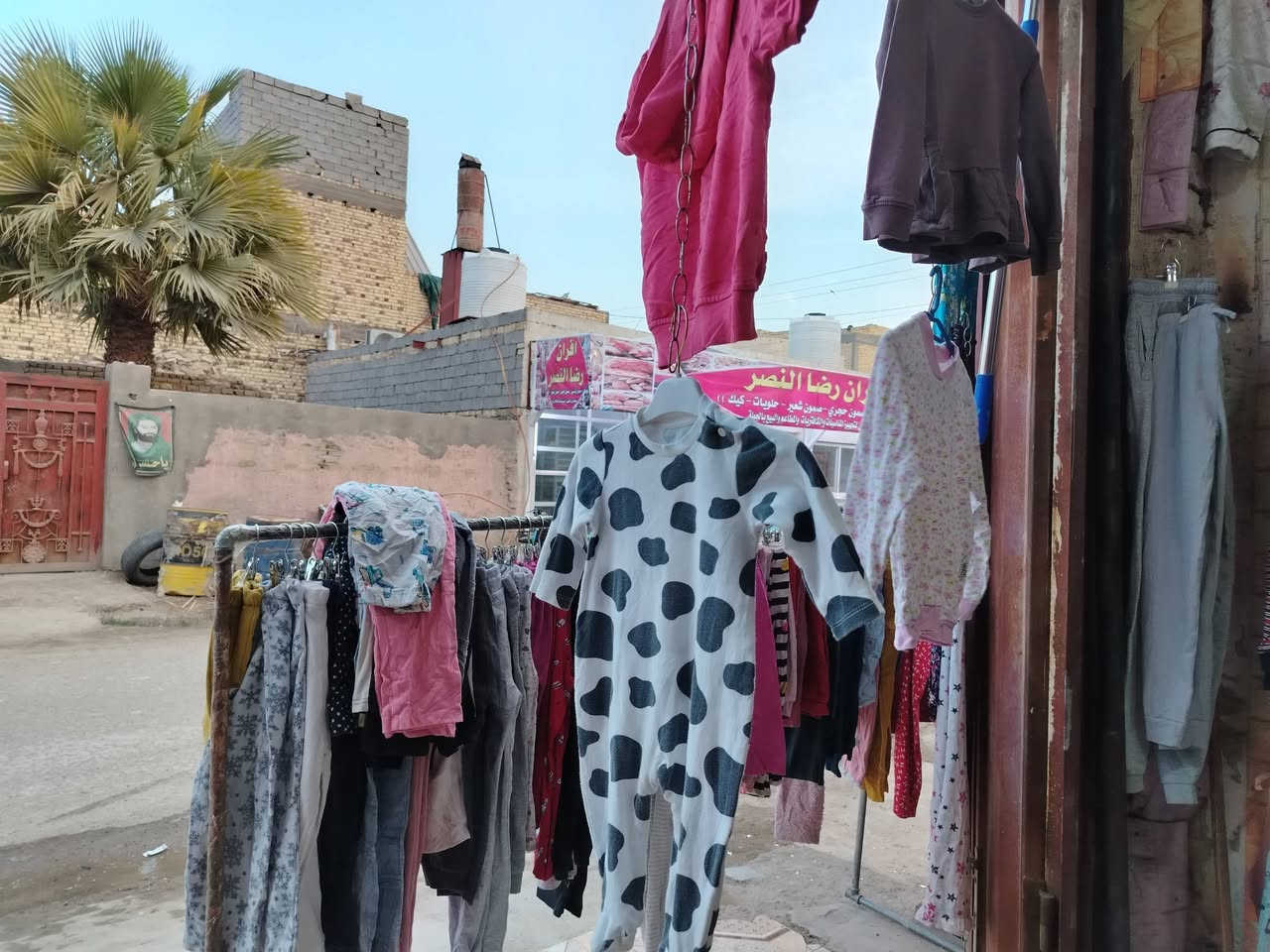 ياالله اللهم صل على محمد وال محمد تنزيلات نهاية الموسم
القطعه ب١٠٠٠بالف دينار
ملابس اطفال منوعة بهاري وشتائي
قضاء النصر حي الصدرين قرب مجمع الكوثر مقابل افران رضا النصر بجوار كوزمتك لاري  للاستفسار ***********
