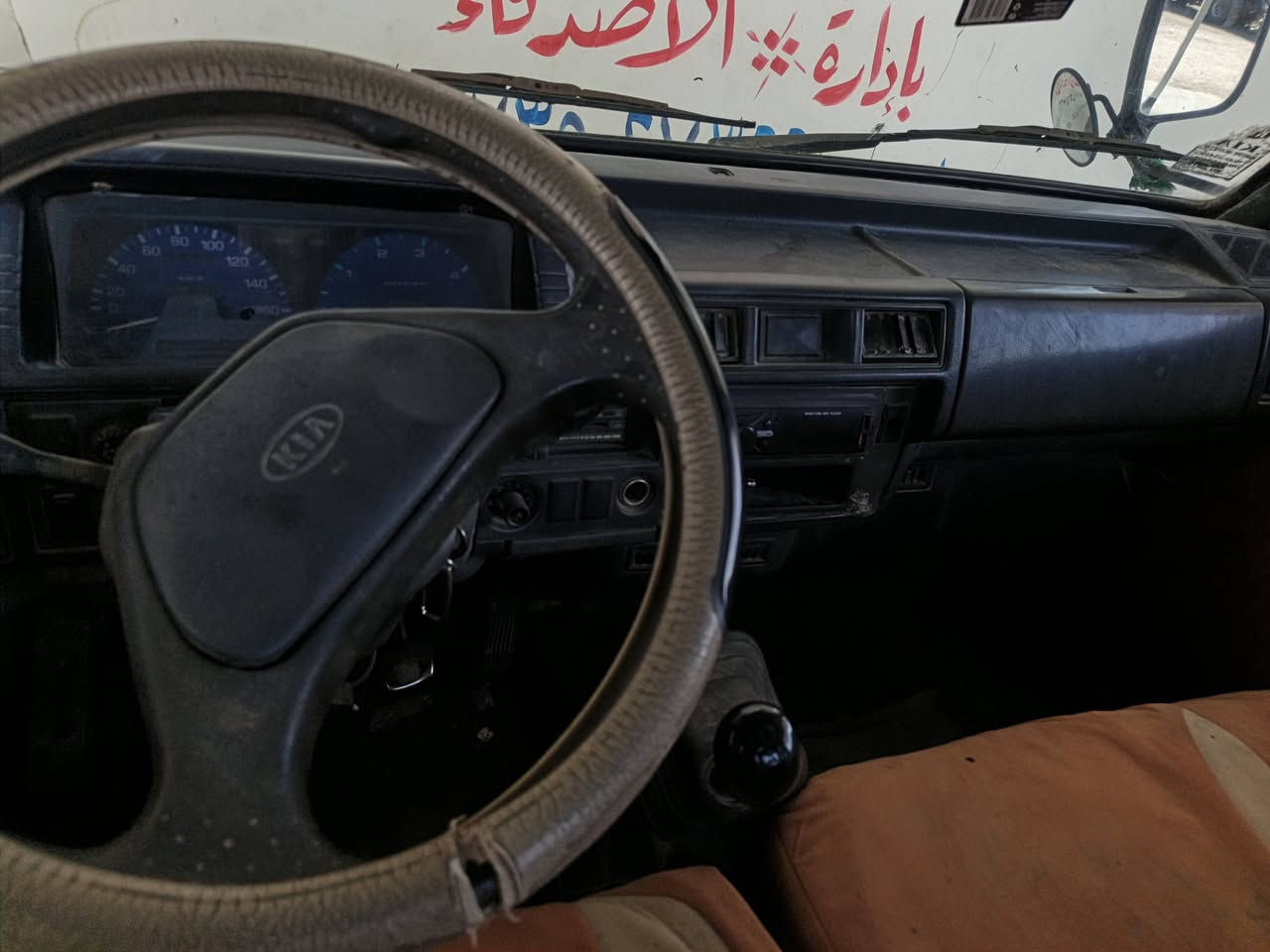 سلام عليكم كيه بنكو موديل 1996 رقم واسط جديده خير من الله كير ومكينه مصبوقه حزام لجماليه رقم شاصي شعار ب لقماره السعر 53 أبيه مجال *********** مكاني بابل جبله
