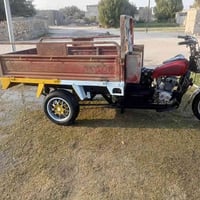 ستوته • كلك مقفولة • موديل 2014