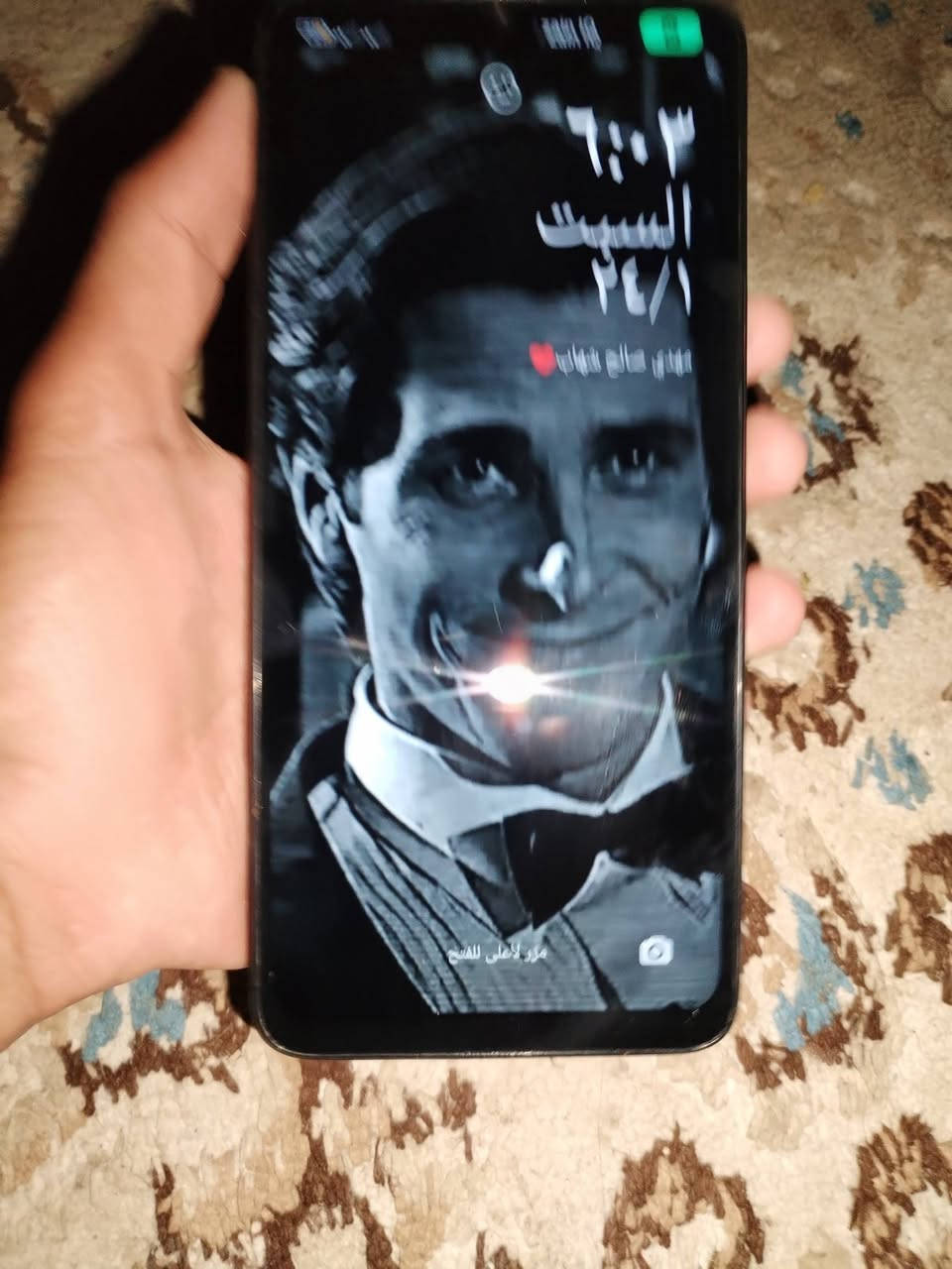 موبايل للبيع الرقم ***********النضافه 60/100
شحن الدعم السريع ويرهم مراوسه
