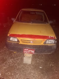 خابع الرقم هذا سعر  13. 07719740842