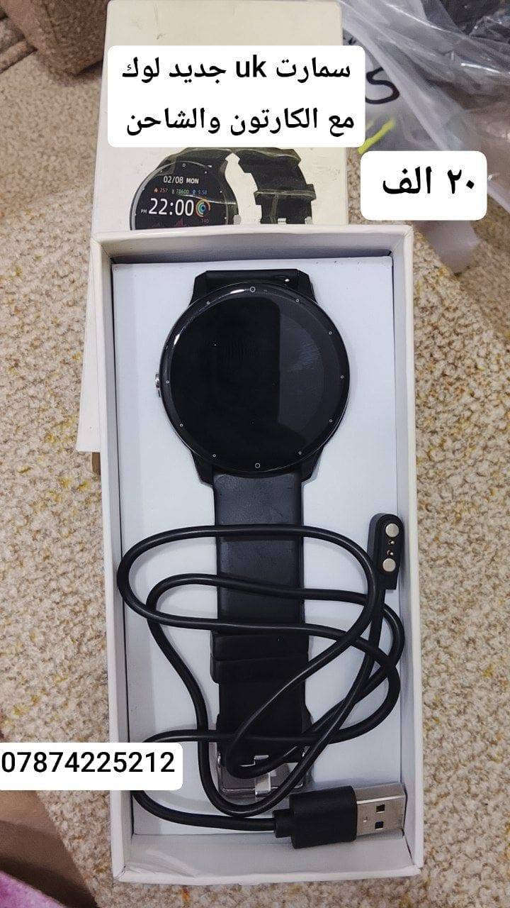 ساعات ماركات اصلية
