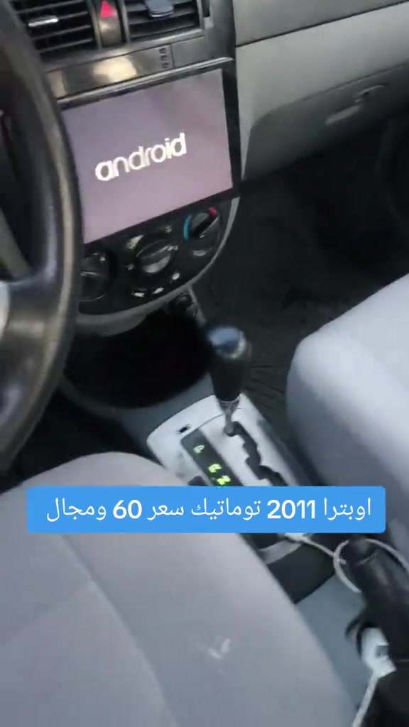 #***********  #عراقي #عراق #العراق🇮🇶 #العراق 
