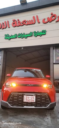 كيا سول • ٢٠٢٣ • حادث