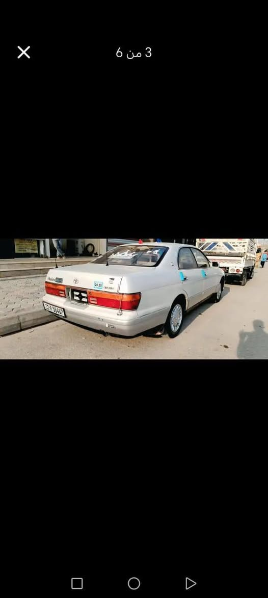 السلام عليكم سياره للبيع بطه موديل 93 بغداد حي البتول السعر 57 رقم الهاتف ***********
