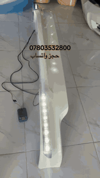 مركز البستاني للتحديث والعنايه بالسيارات 07803532800 يتوفر توصيل كافه ...