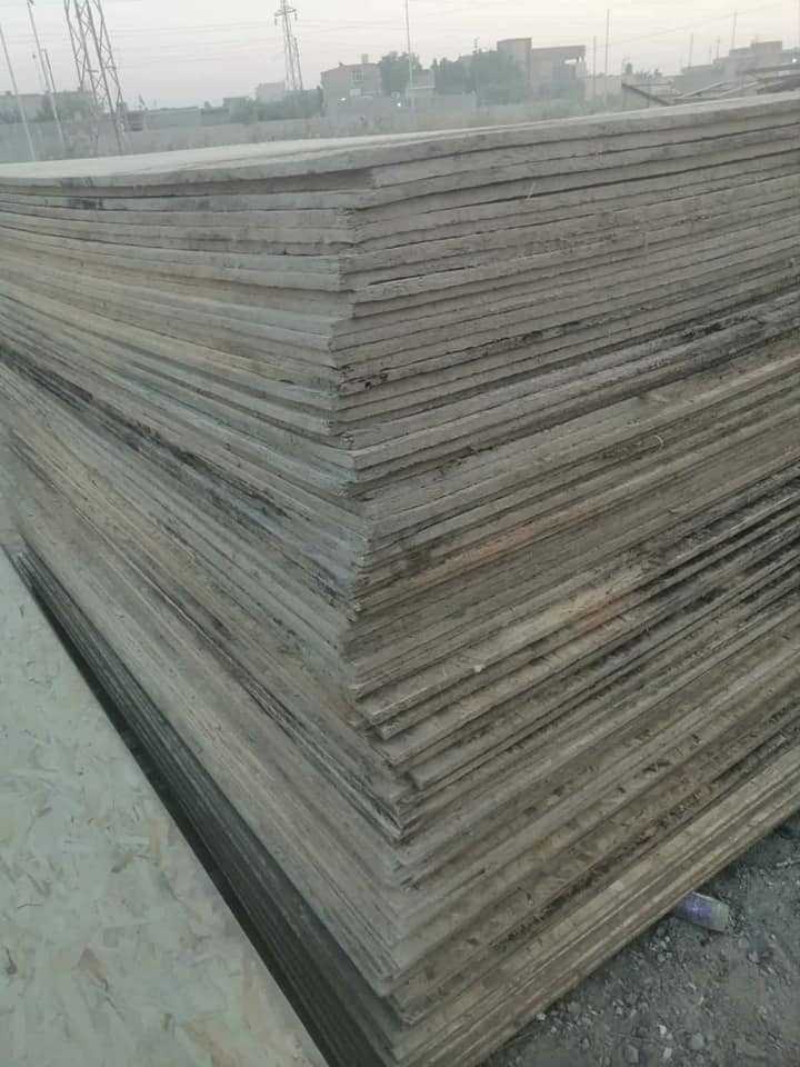 للبيع
***********
