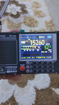 رغم المطر • داخل الغرفة • روعة