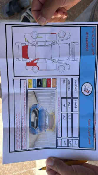 السلام عليكم النترا 2017ليبل واحد قطعتين صبغ جوملغ خلفي وصندوك بجم كبس مال شركة نص فول ماشية 127محرك كير مكفول وبيها طخة باب السايق باقية علئ طختها السعر 120 وبيها مجال مكان السيارة ديالئ بعقوبة ***********
