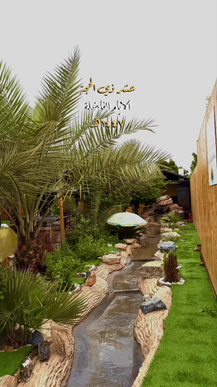 مزرعة الكوخ التركي ، للحجز والاستفسار مراسلة الصفحة او الاتصال على الرقم *********** .

#ترند #اكسبلور #العراق #مزارع #لايك #تصويري
