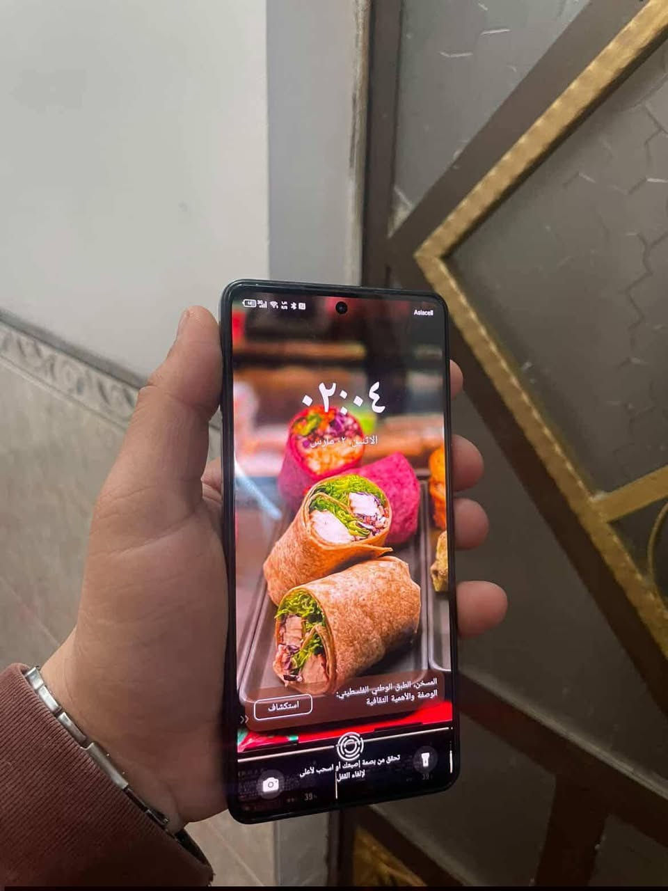 تكنو كامون20برو

ذاكره256رام8+8

نضيف مابي طبع مامفتوح شرط بدون ملحقات للبيع او مراوس ادفع سعر مكاني موصل ايسر


**إذا كنت صاحب هذا الإعلان وتريد حذفه لأي سبب، رجاءا أرسل رسالة إلى الدعم الفني**