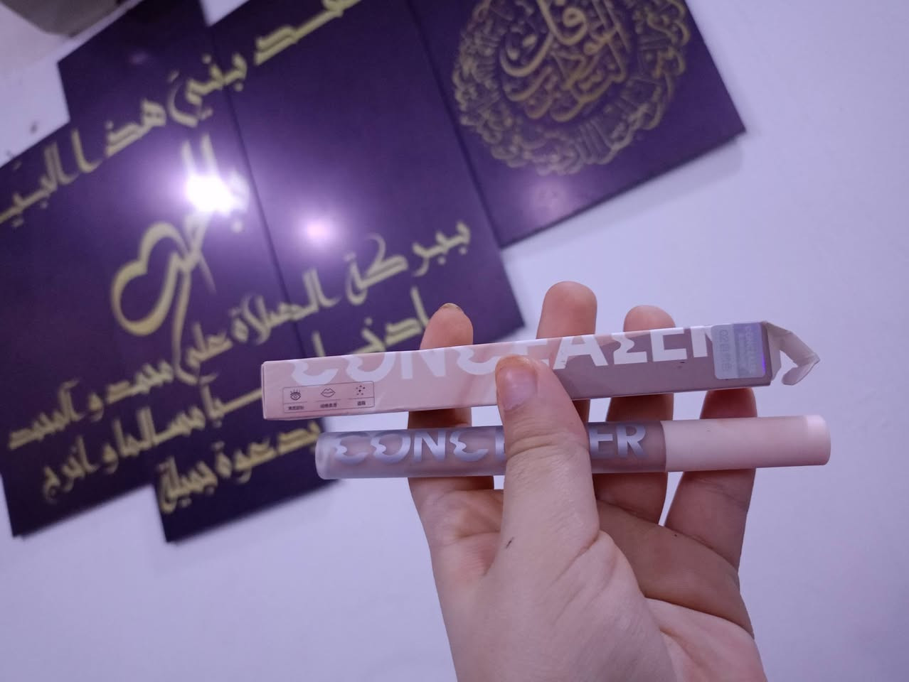 مكياج ماركه شي ان وشيكلام واصلي
يتوفر توصيل جميع محافظات بغداد منطقه علي صالح 
التوصيل 2 وباقي مناطق بغداد 📣ومحافظات 5🛵
الحجز على الخاص


**إذا كنت صاحب هذا الإعلان وتريد حذفه لأي سبب، رجاءا أرسل رسالة إلى الدعم الفني**