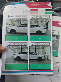 موديل ٢٥ • ماشية ٤٠٠٠ • كفالة عامة