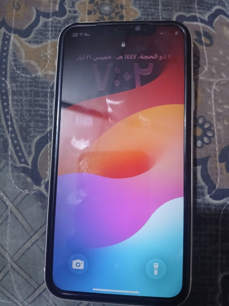 السلام عليكم ايفون ١١ للبيع السعر ٢٠٠ الف نضافه فول


**إذا كنت صاحب هذا الإعلان وتريد حذفه لأي سبب، رجاءا أرسل رسالة إلى الدعم الفني**
