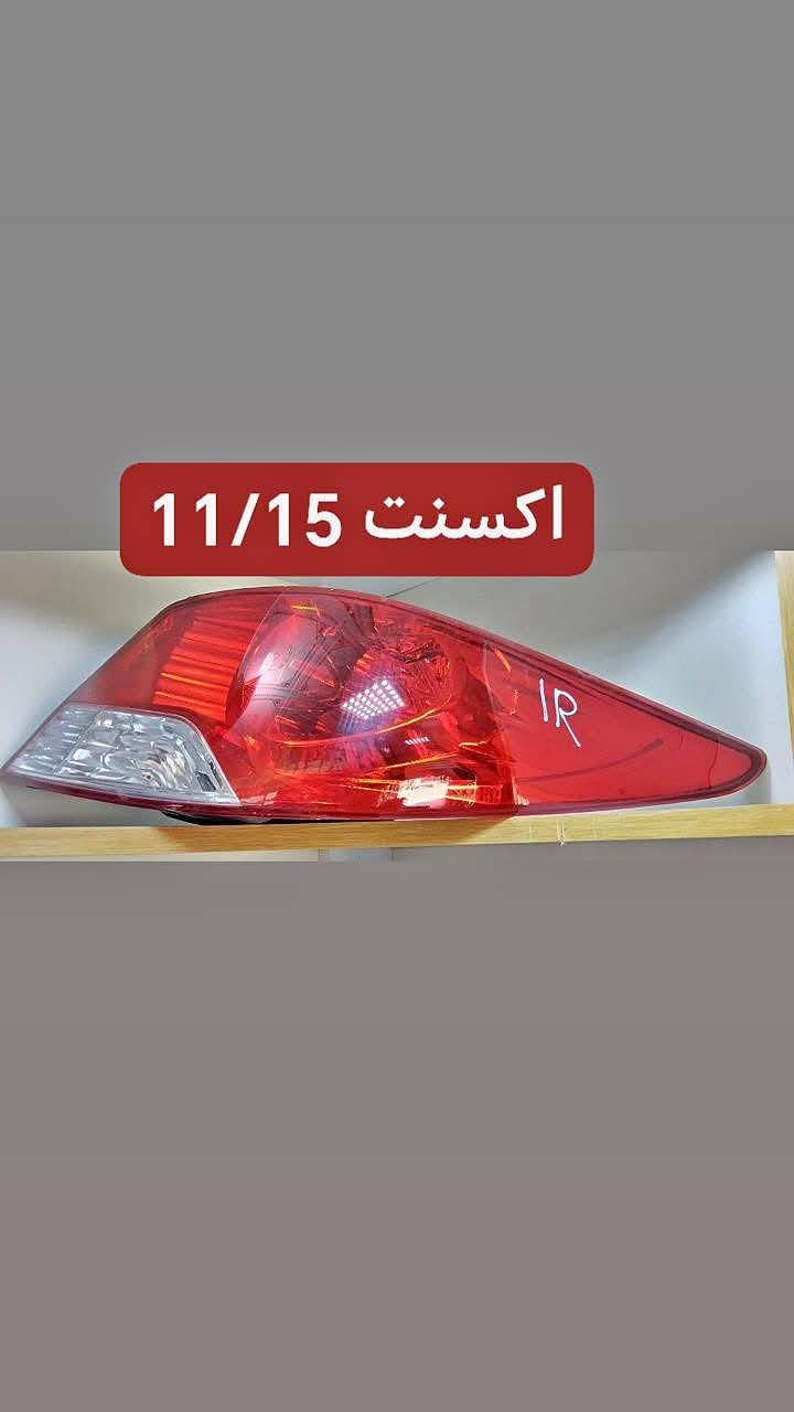 ***********واتساب
