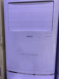 للبيع سبلت  نوع الوادي  حجم 3 طن  انفيرتر تحكم امبير  السعر مليون و 50...