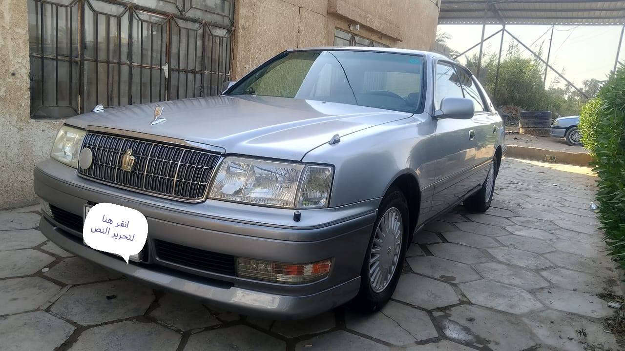 راس الثور مديل 98 بأسمي رقم إنكليزي جدا نظيفة 115 ورقة بيهه مجال بسيط *********** كربلاء المقدسة
