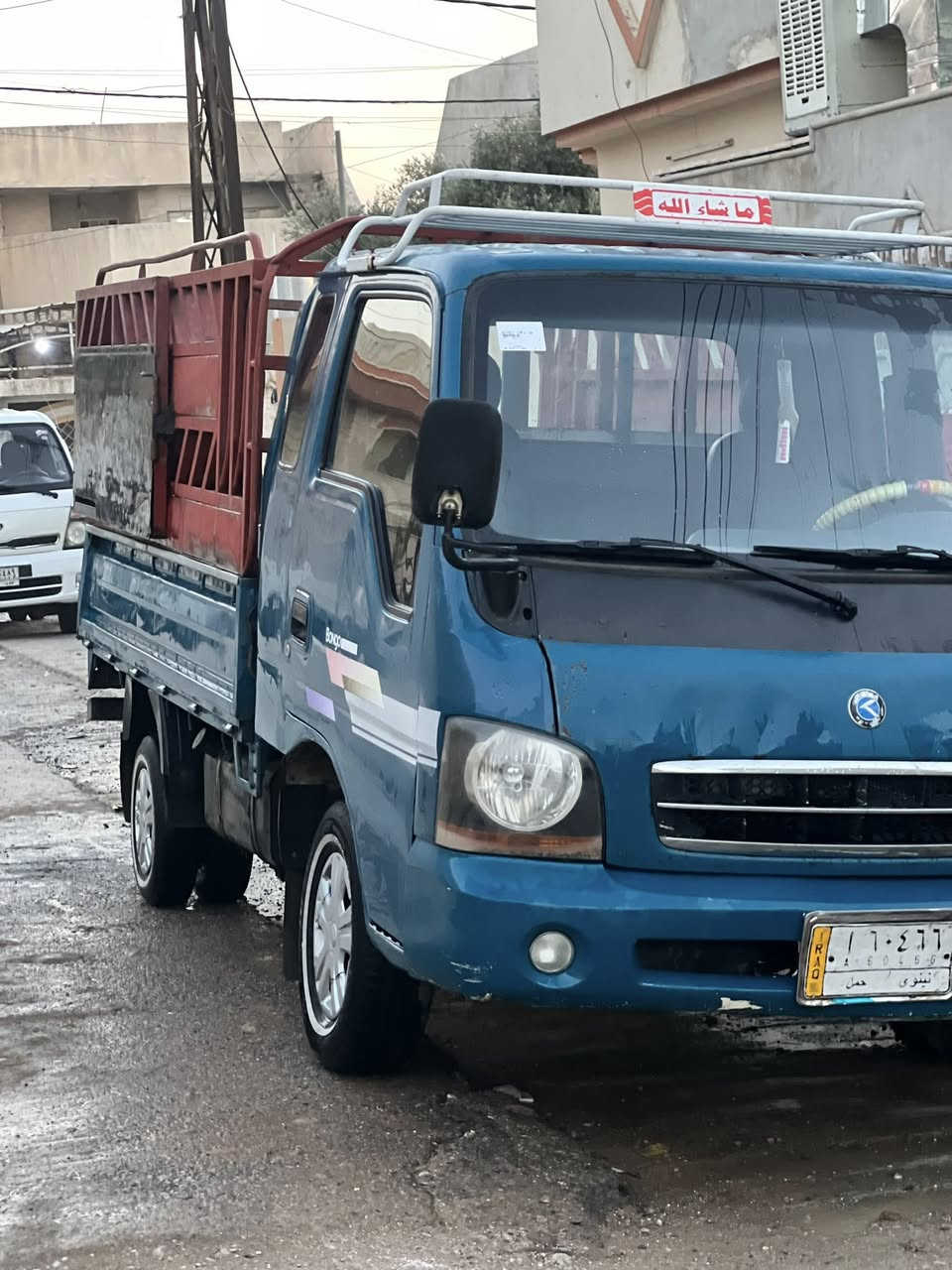 السلام عليكم
اخوتي عندي هاي الكيا حمل 2002 رقم نينوى سنوية 2030 
الكيا ما بيها صبغ بيها اثر معجون بالباب 
مكينة شرط كير شرط 
السيارة باسمي تحويل مباشرة 
الشاصي مكصوص
الداخل شغال كامل 
دوشمة جديدة جلد 
السعر 85 وبي مجال 
المكان موصل الأيمن حي العريبي 
للتواصل والاستفسار 
*********** بي واتساب 
*********** ما بي واتساب
