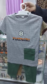 تراكسود ولادي • برموده • سبع البور