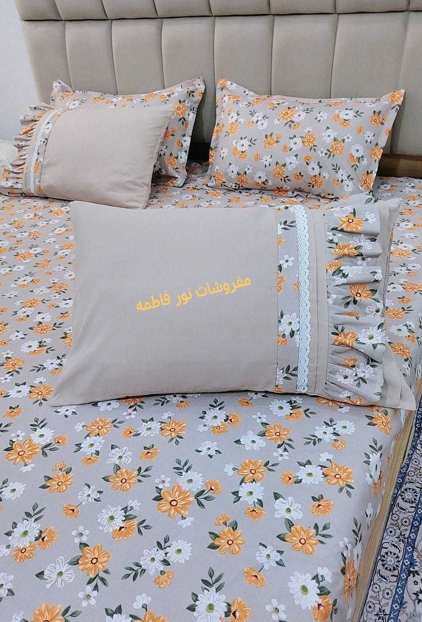 💫" قد يؤخر الله الجميل، ليجعله أجمل."💫

فرشه كفر مع مخاد ٤ 🌸
٢ مخاد كشكش
٢ مخاد عاديه
للحجر والاستفسار يرجى مراسله الصفحه
توجد خدمه توصيل داخل كربلاء والمحافضات

@أبرز المعجبين #فرشات #فرشات_سرير #فرشات_طبية #فرشاتي #فرشات_تفصيل #ترند #اكسبلور #العراق #العيد #موديلات #اقمشه #ملابس #صحه #جمال #ديكور #فرش #ورده #حمديه #نورفاطمه


**إذا كنت صاحب هذا الإعلان وتريد حذفه لأي سبب، رجاءا أرسل رسالة إلى الدعم الفني**