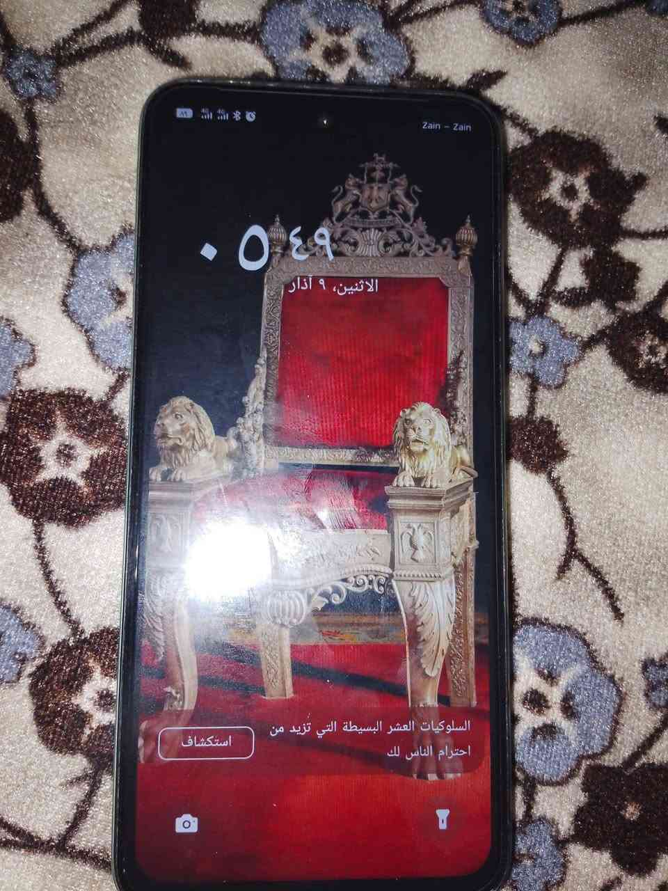 انفكس هوت 60iمواصفاته موضحه بصورة عنده مراوس يتفضل


**إذا كنت صاحب هذا الإعلان وتريد حذفه لأي سبب، رجاءا أرسل رسالة إلى الدعم الفني**